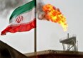نفت تحریمشکن