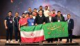 ارباب وزنهها