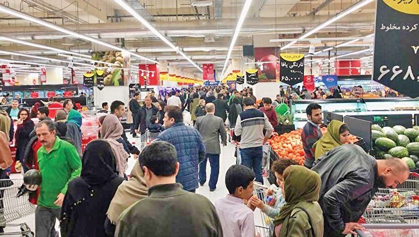 ضعیفنمایی سیریناپذیر